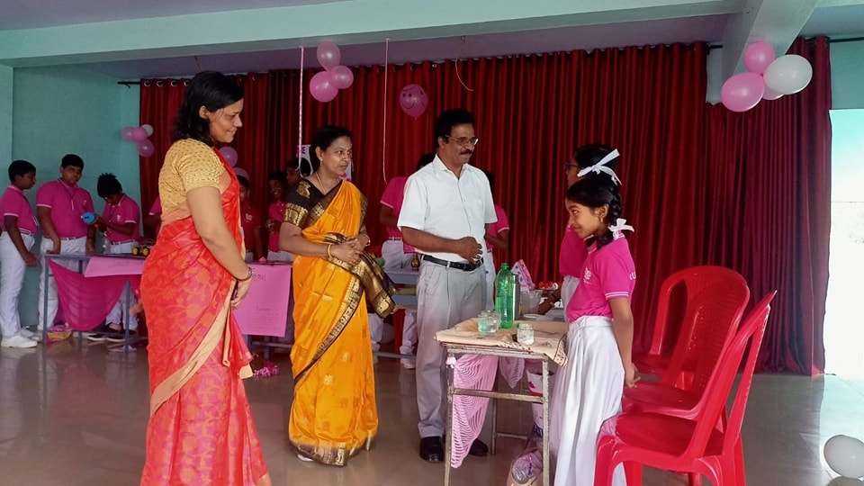 Science Exhibition
